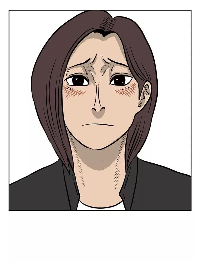 《靶子》第42话 第63页