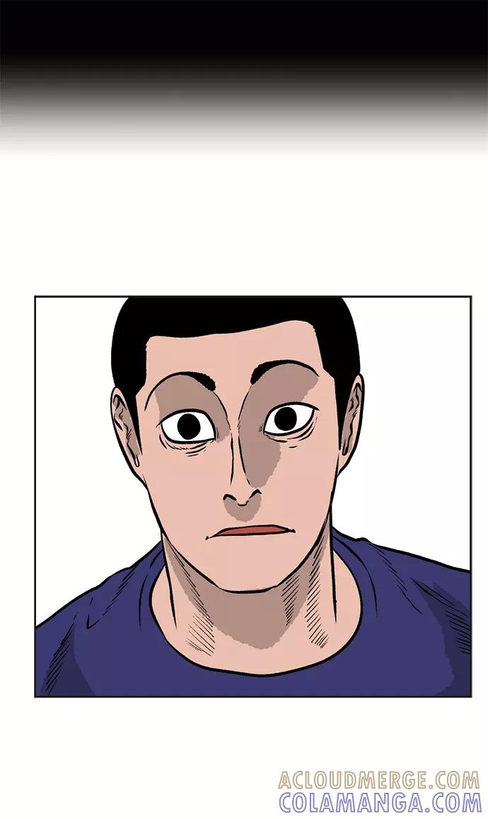 《靶子》第42话 第58页