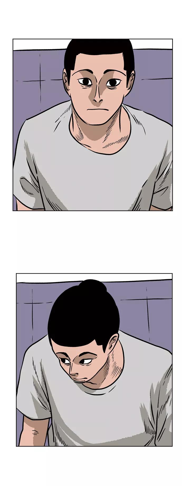 《靶子》第43话 第26页