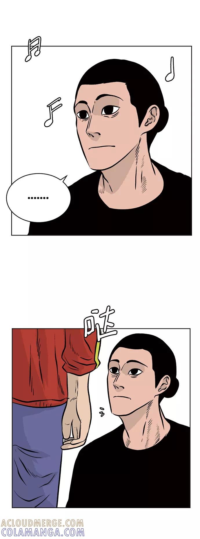 《靶子》第44话 第31页