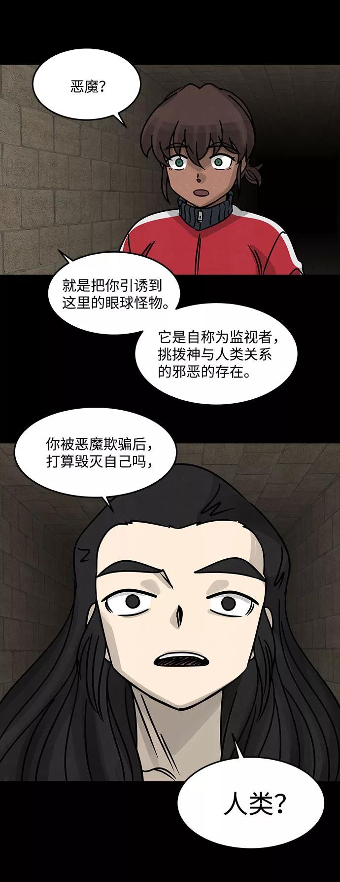 56.jpg