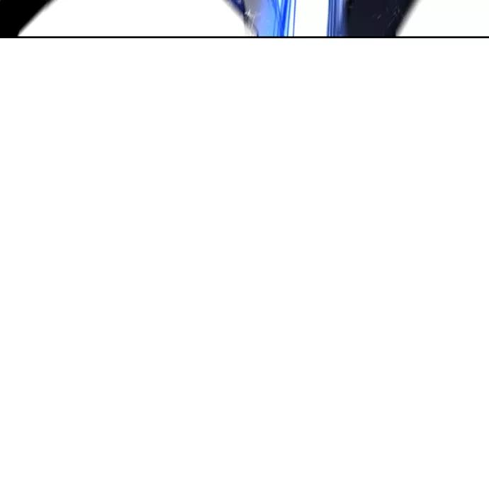 《百年游戏》第46话 第60页