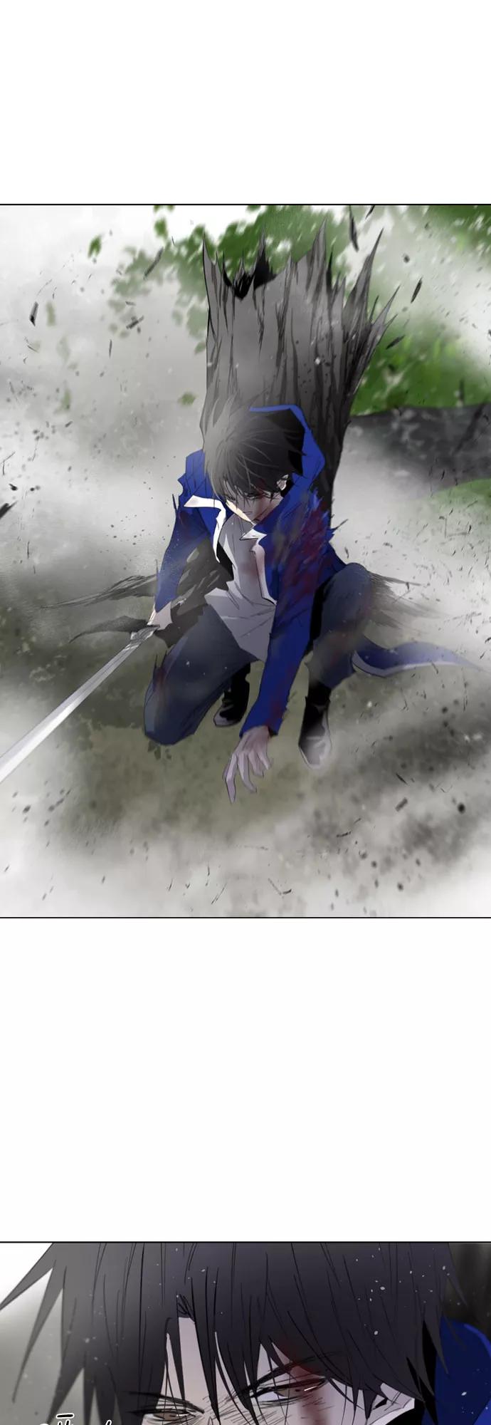 《百年游戏》第47话 第30页