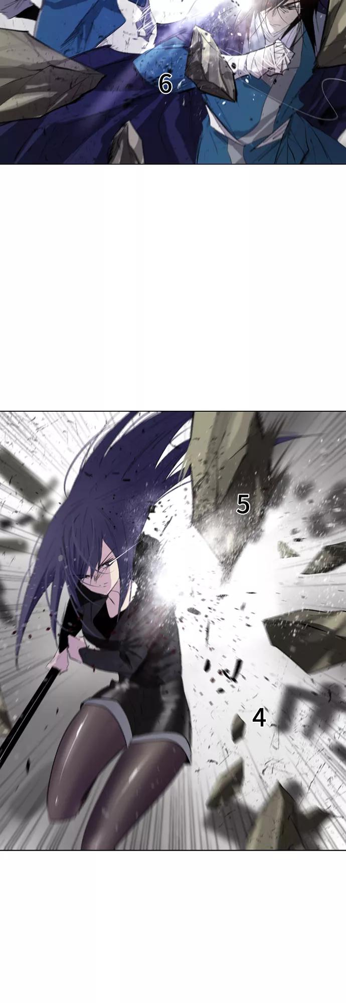 《百年游戏》第49话 第41页