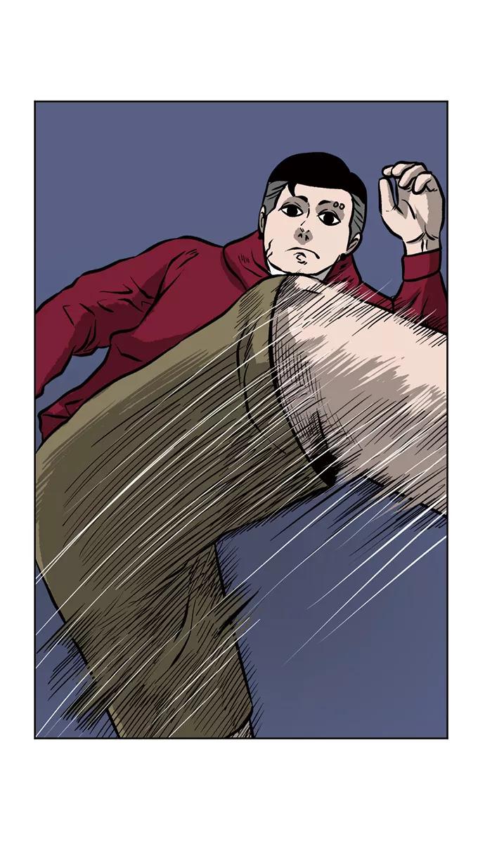 《靶子》第51话 第59页