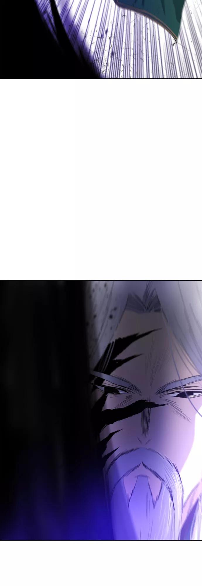 《百年游戏》第51话 第9页