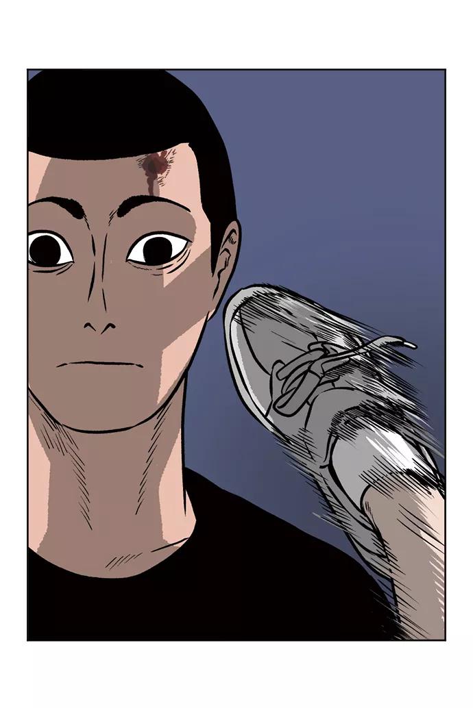 《靶子》第51话 第60页