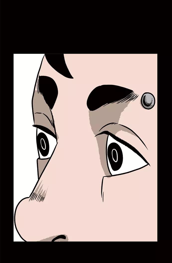 《靶子》第53话 第60页