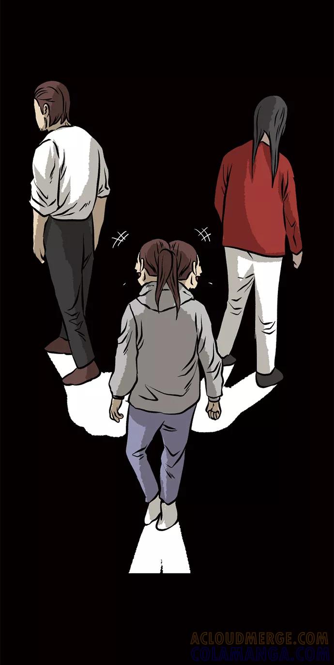 《靶子》第53话 第34页