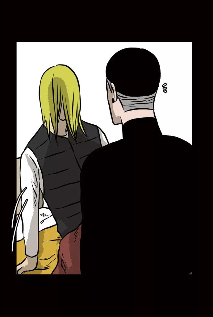 《靶子》第53话 第56页