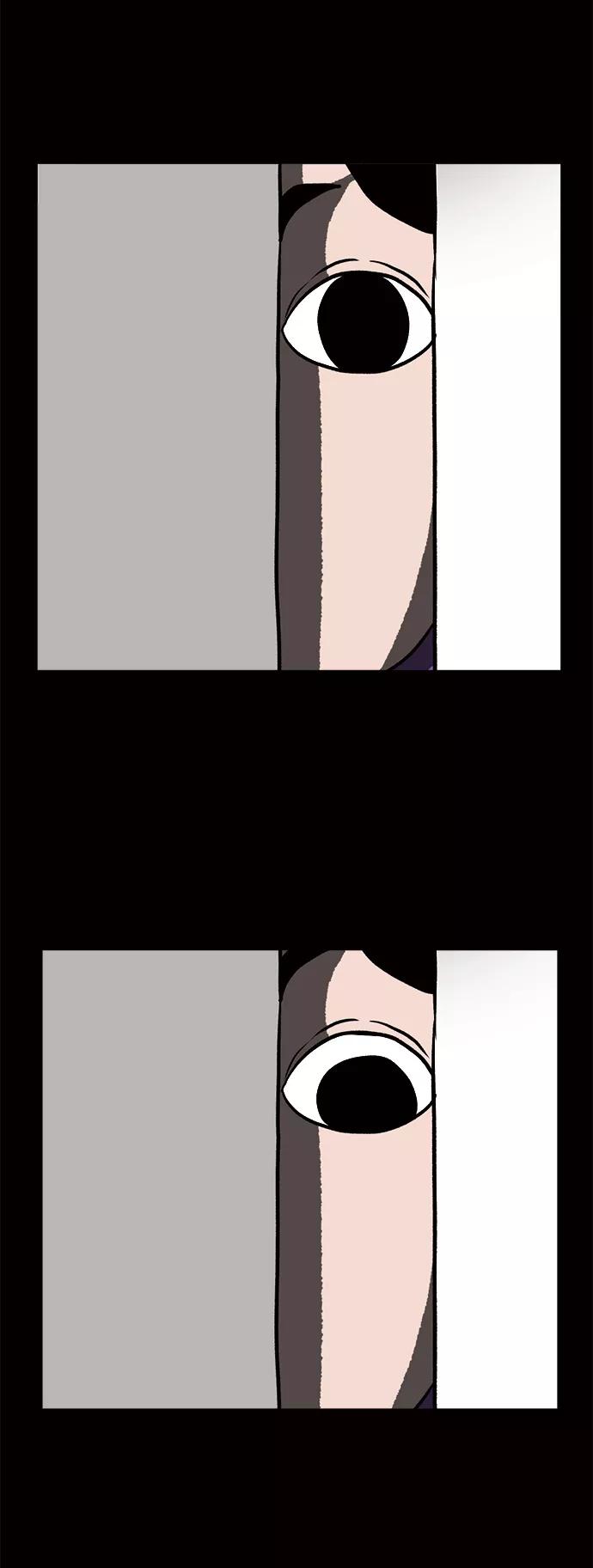 《靶子》第53话 第8页