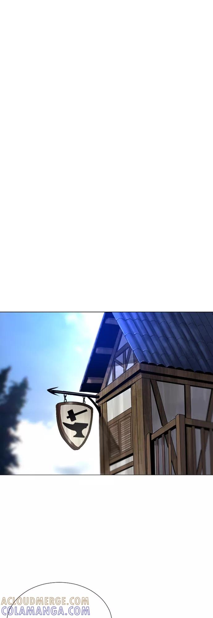 《百年游戏》第54话 第7页