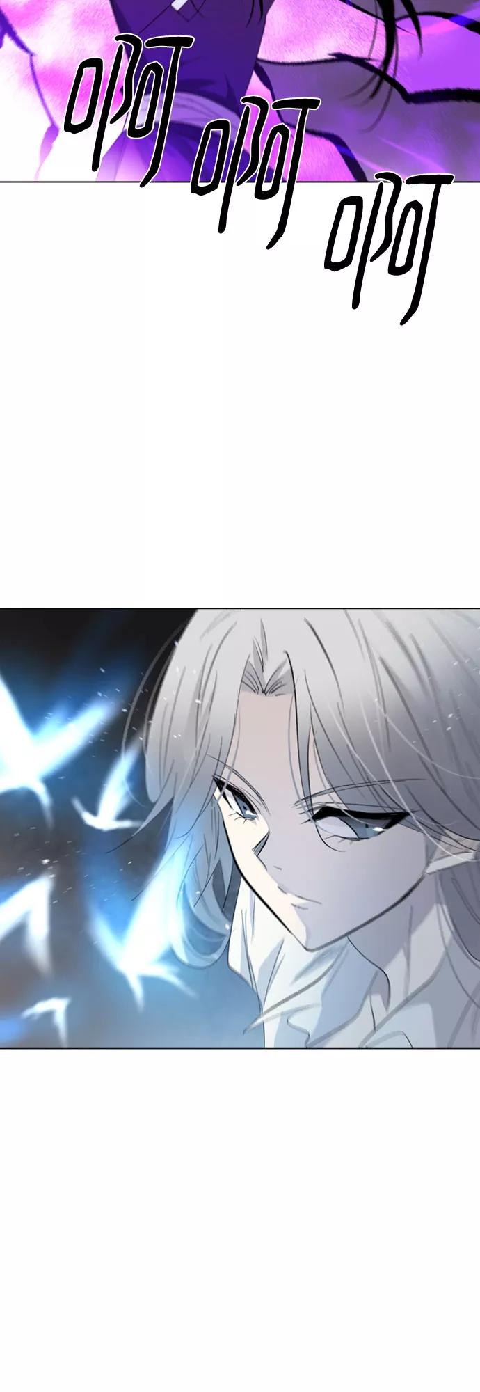 《百年游戏》第54话 第18页