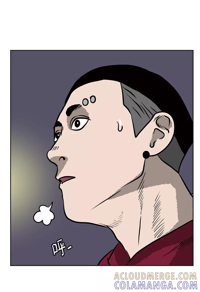 《靶子》第54话 第19页
