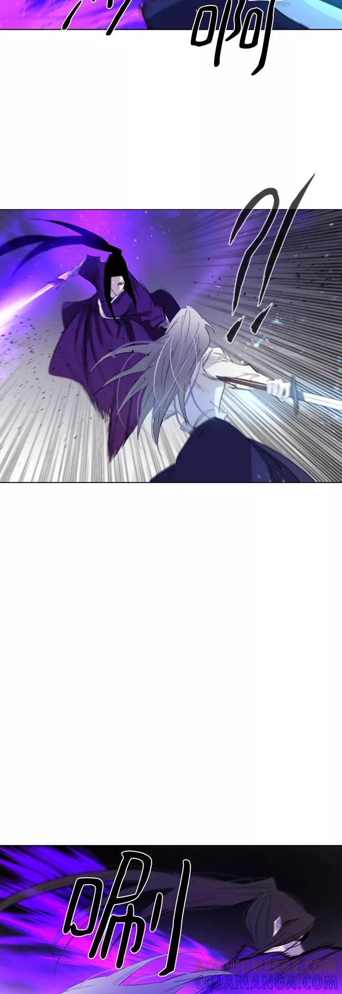 《百年游戏》第54话 第22页