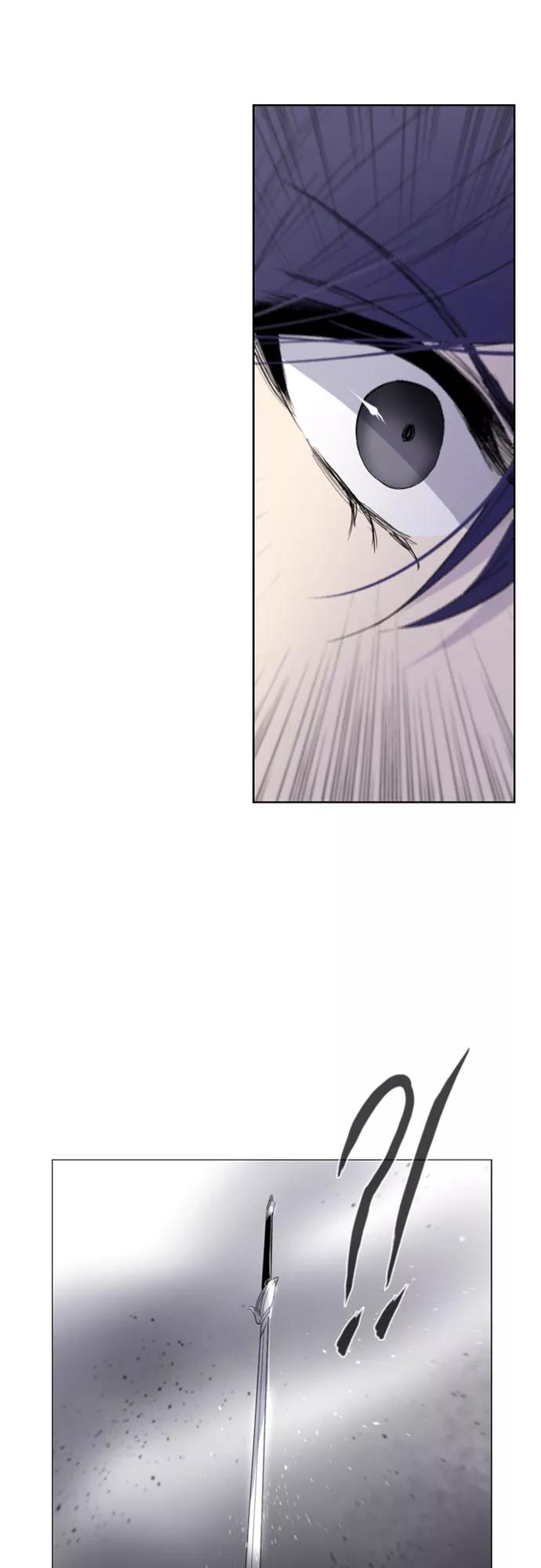 《百年游戏》第56话 第21页