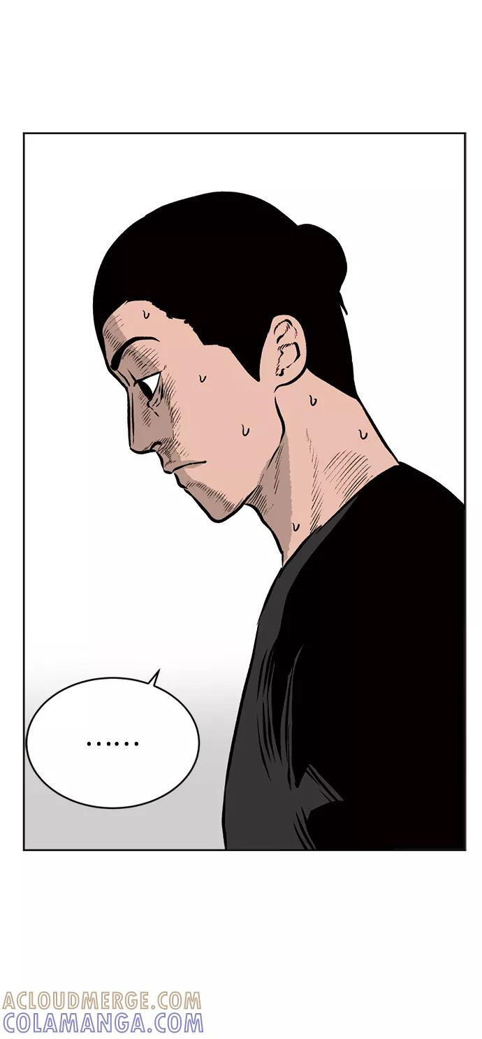 《靶子》第56话 第10页