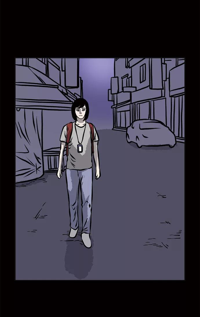 《靶子》第57话 第54页