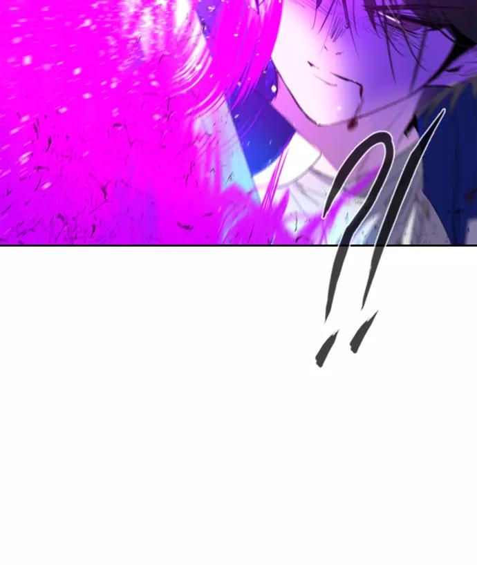 《百年游戏》第57话 第50页
