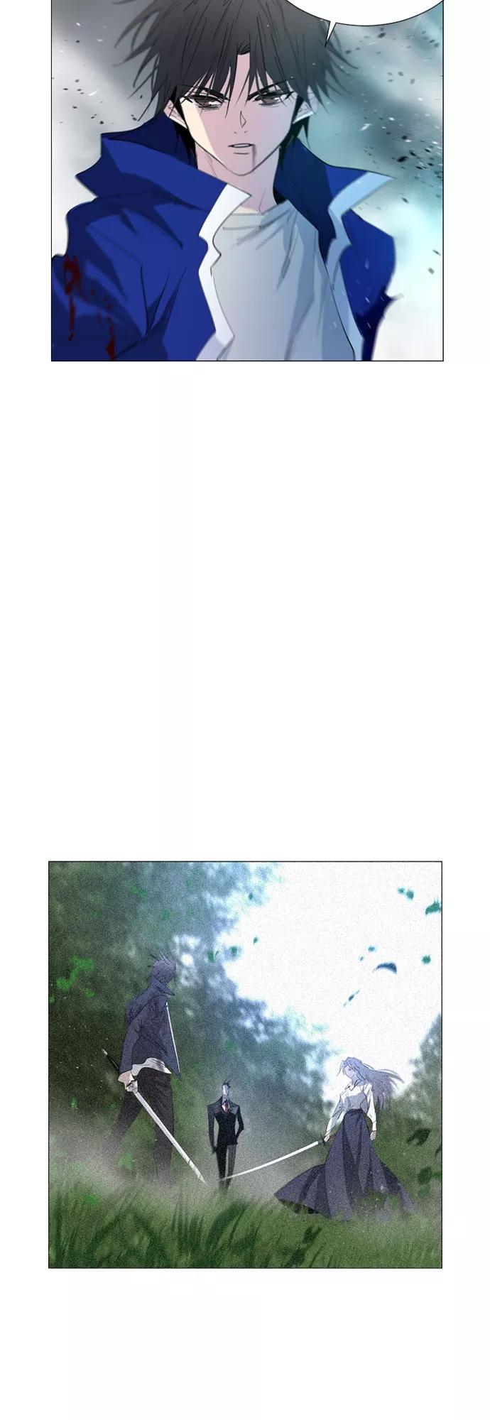 《百年游戏》第57话 第15页