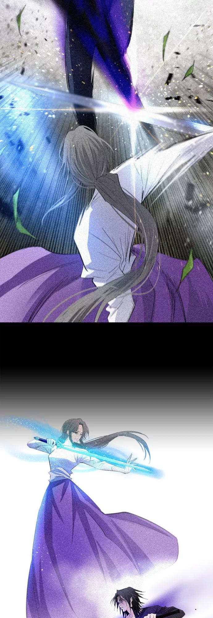《百年游戏》第57话 第36页