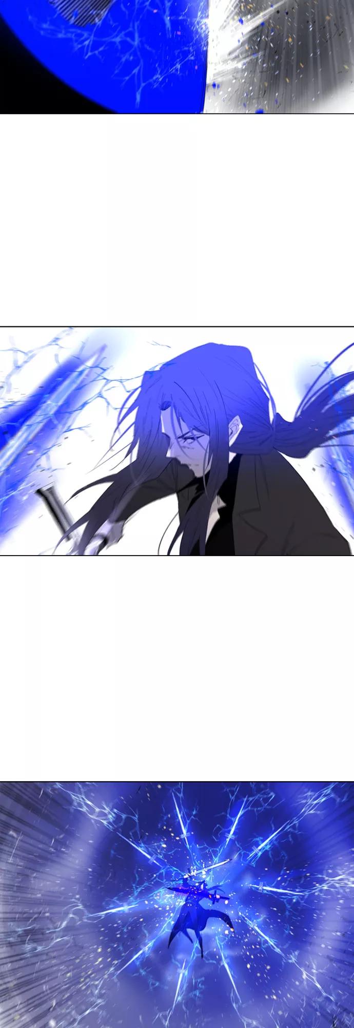 《百年游戏》第57话 第5页