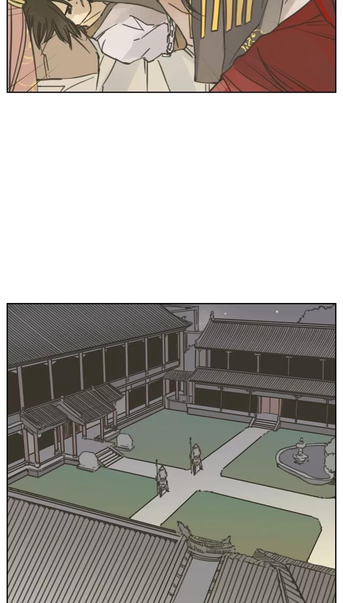 《飞龙传》[第57话] 新变 第18页