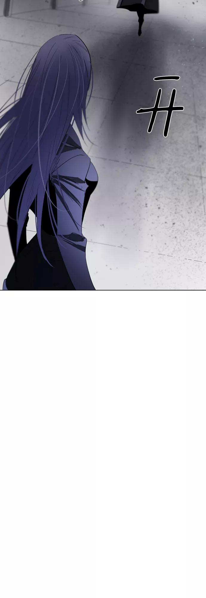 《百年游戏》第58话 第39页