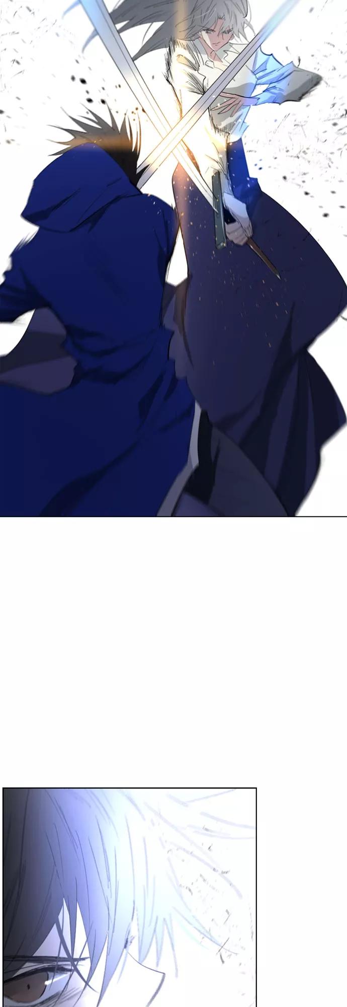 《百年游戏》第59话 第51页