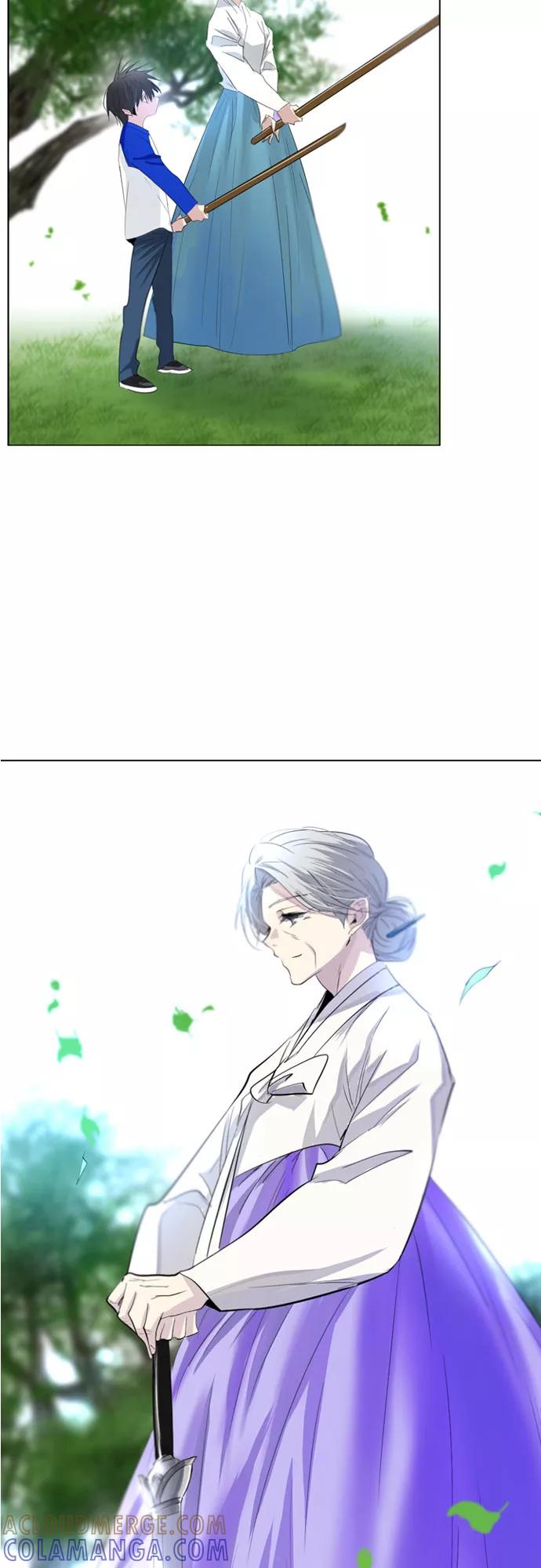 《百年游戏》第60话 第16页