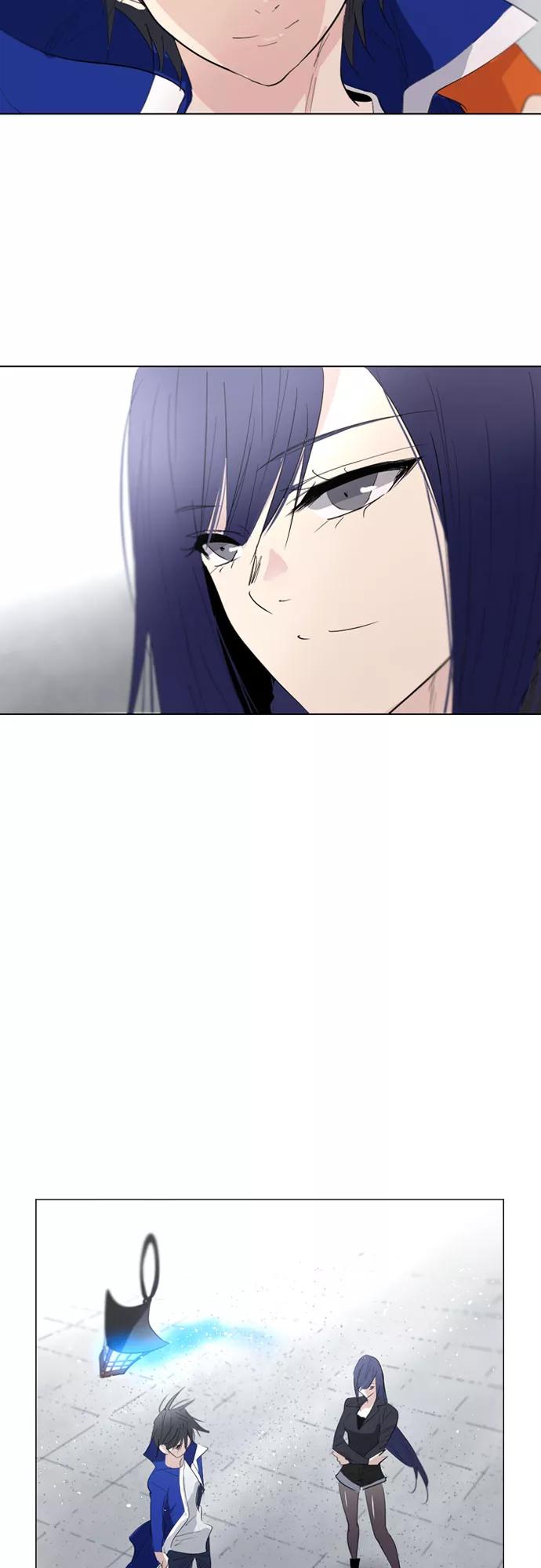 《百年游戏》第61话 第9页