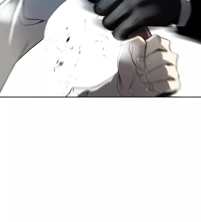 《百年游戏》第64话 第30页