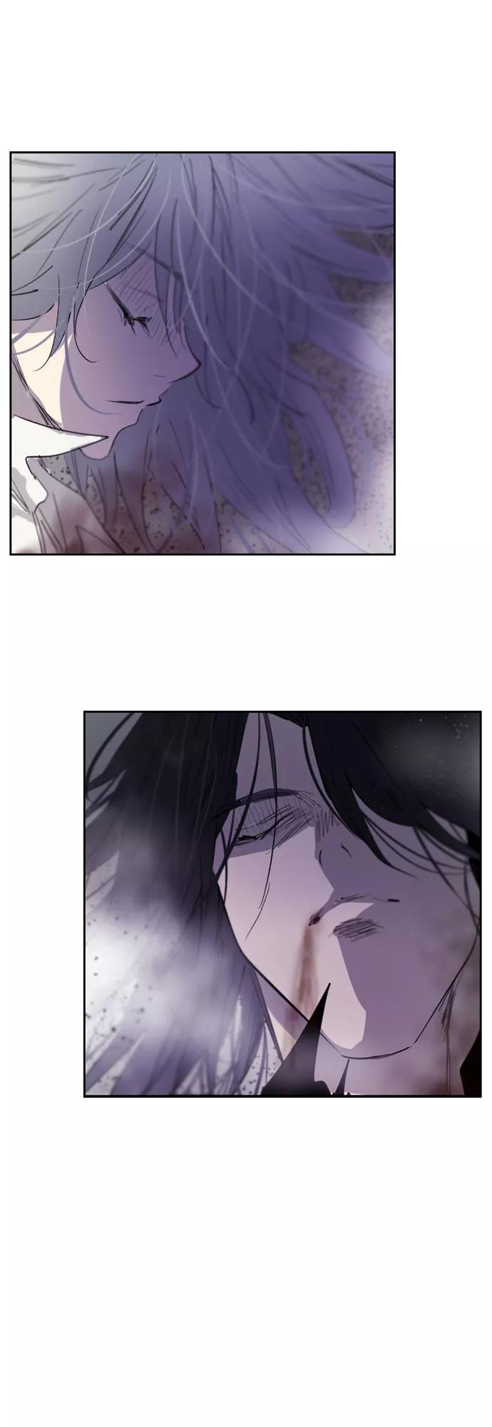 《百年游戏》第65话 第6页