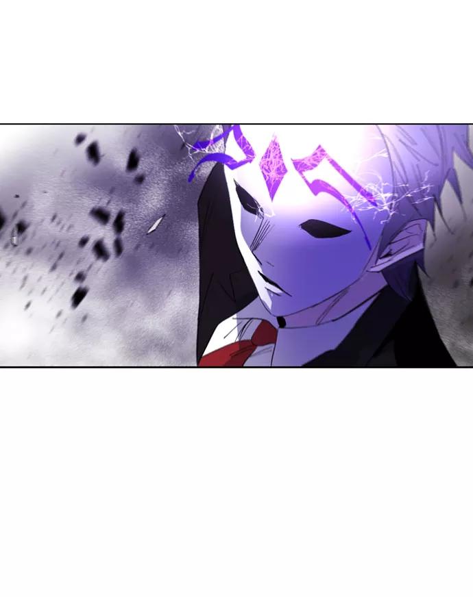 《百年游戏》第65话 第20页