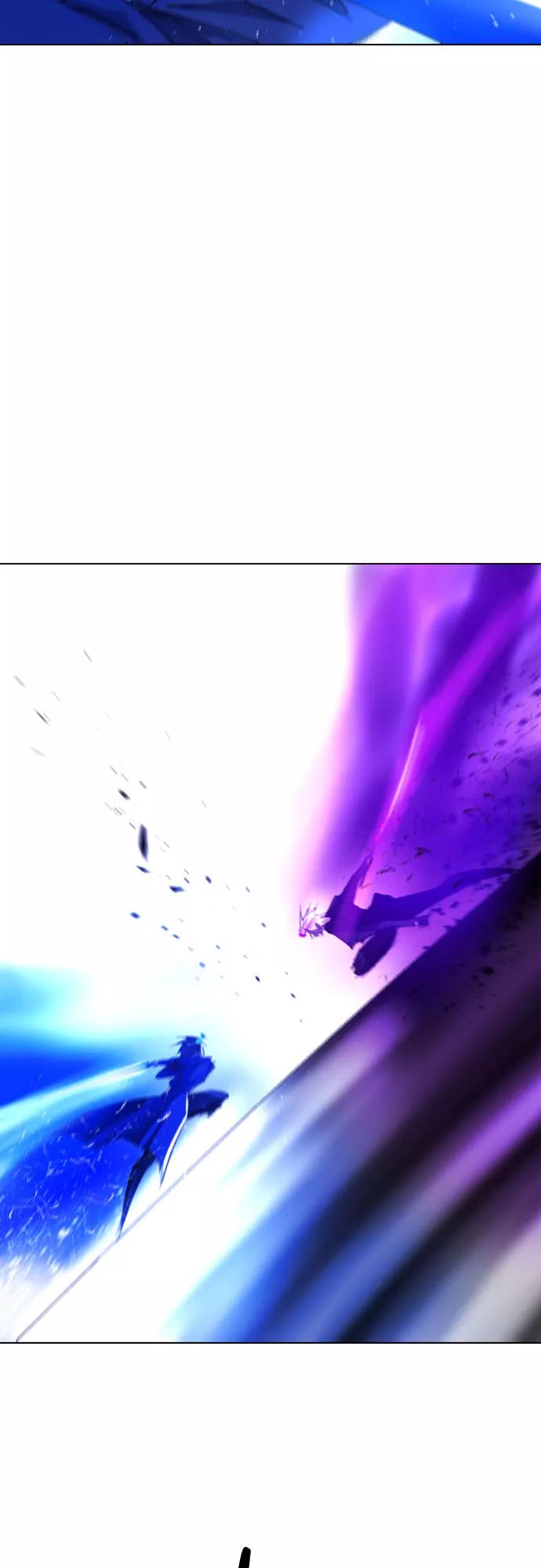 《百年游戏》第66话 第6页