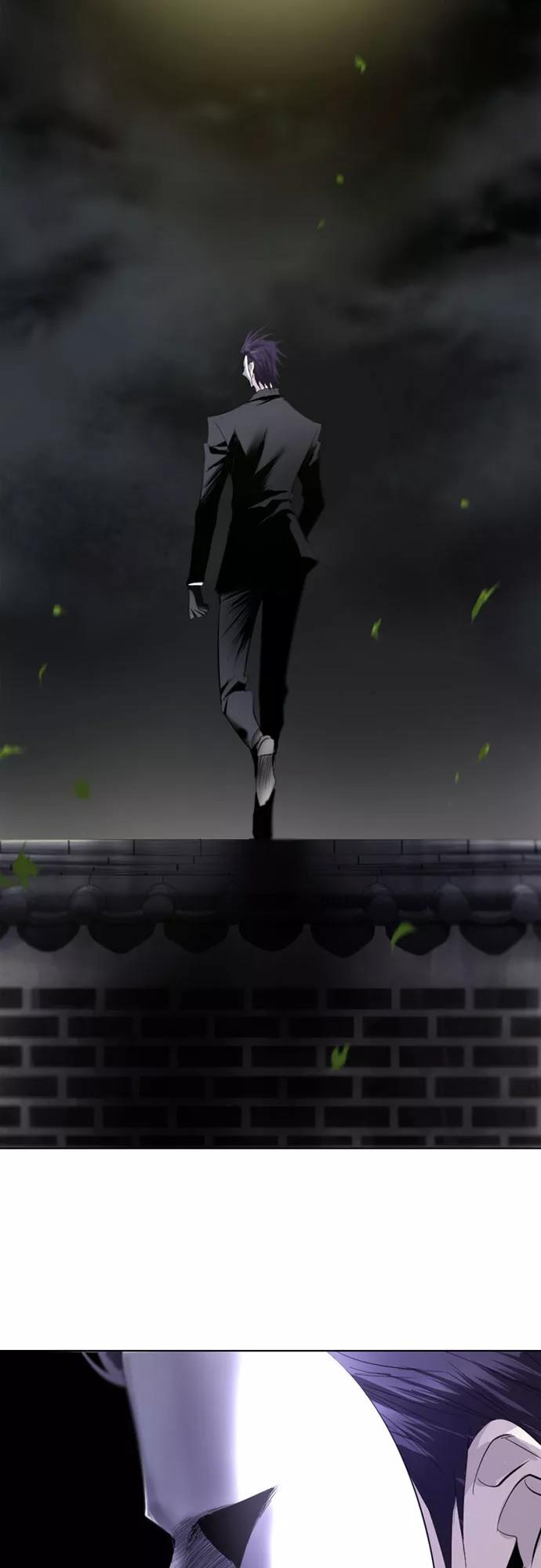 《百年游戏》第67话 第77页