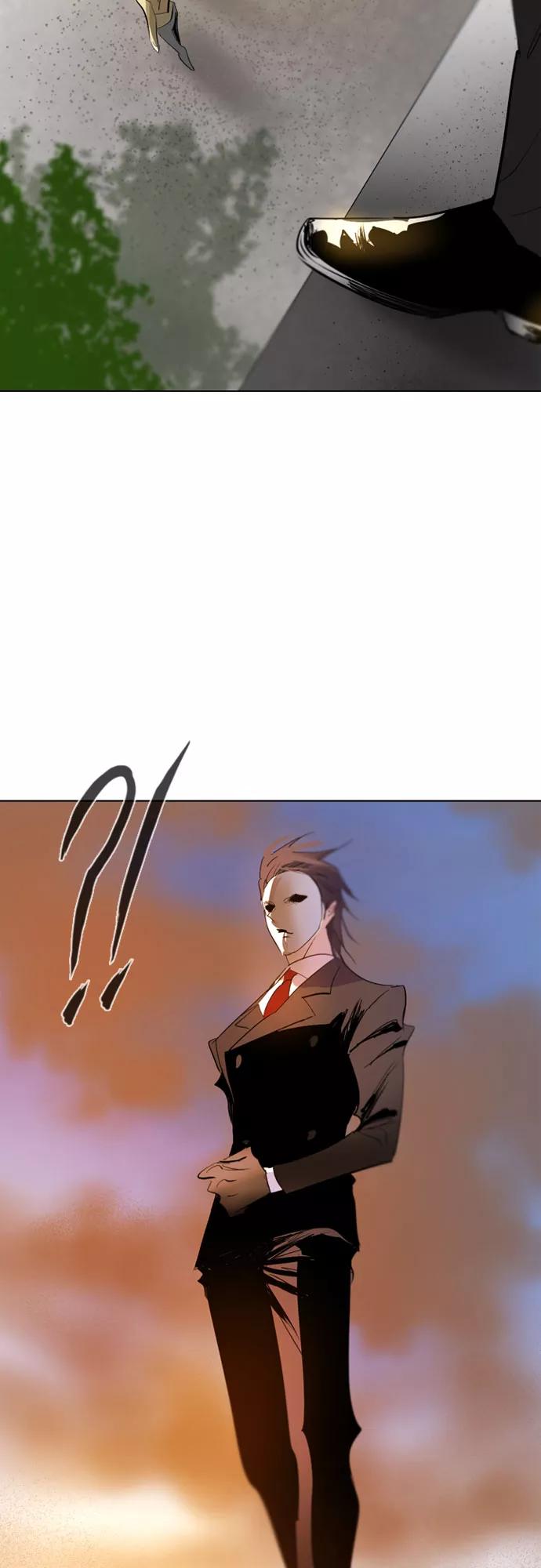 《百年游戏》第68话 第29页