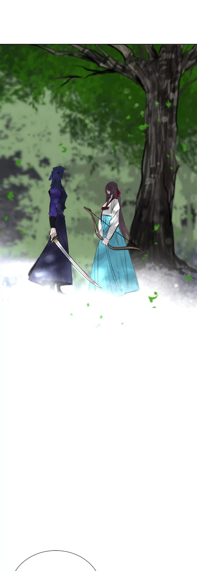《百年游戏》第70话 第36页