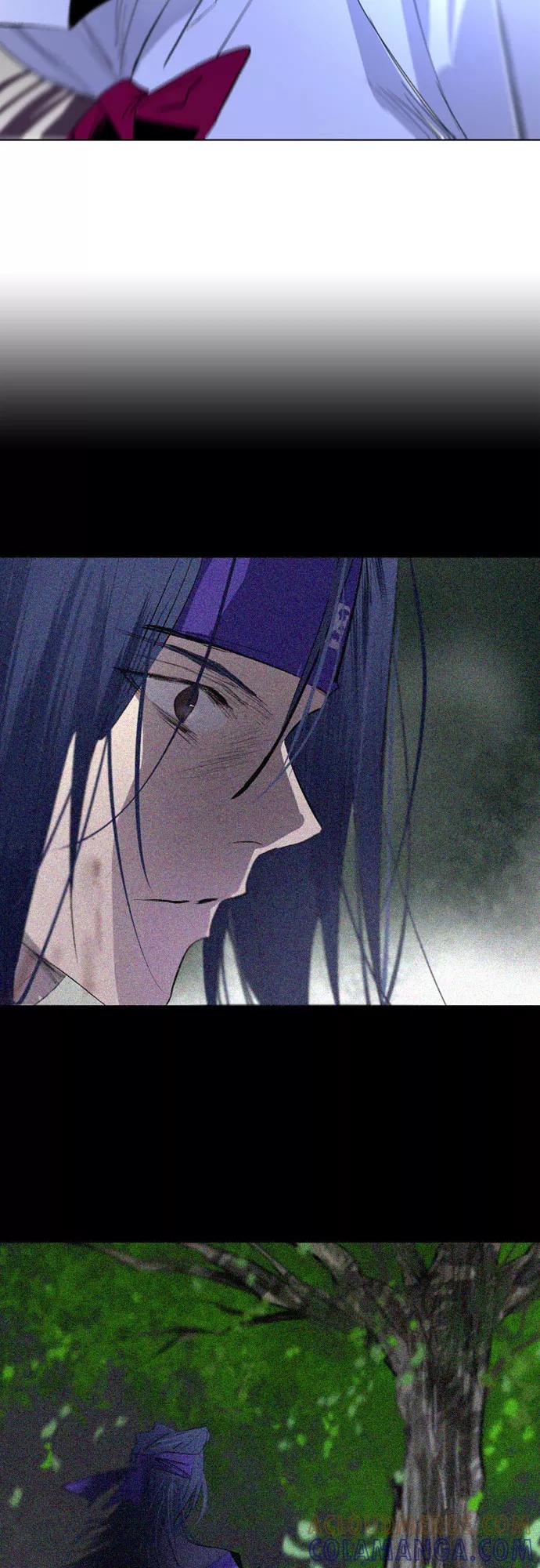 《百年游戏》第70话 第33页