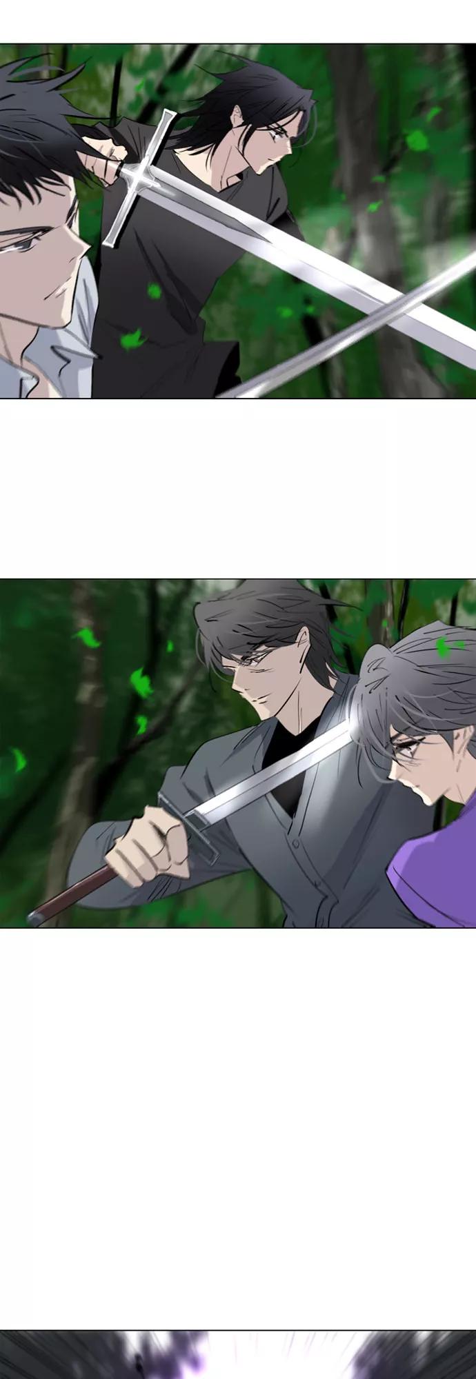 《百年游戏》第70话 第55页