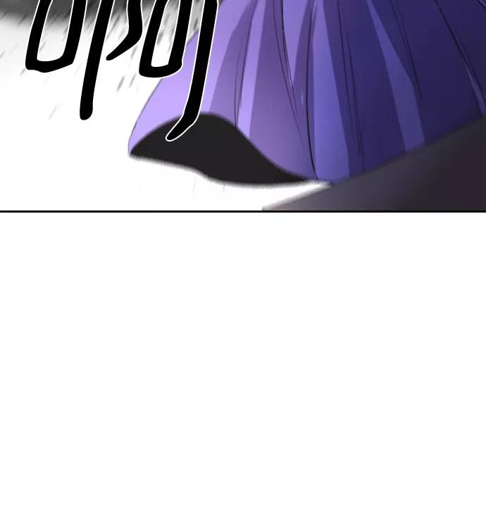 《百年游戏》第70话 第90页