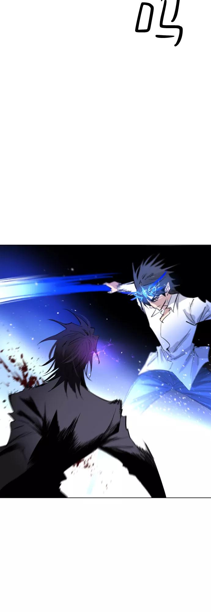 《百年游戏》第71话 第26页