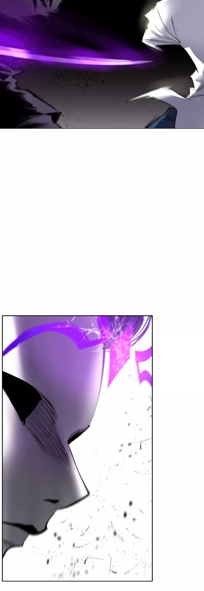 《百年游戏》第72话 第47页