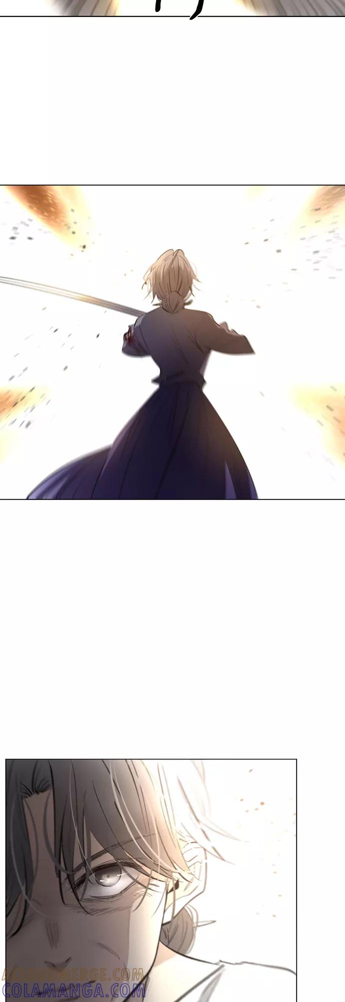 《百年游戏》[第二季 - 百年大战] 第1话 第46页