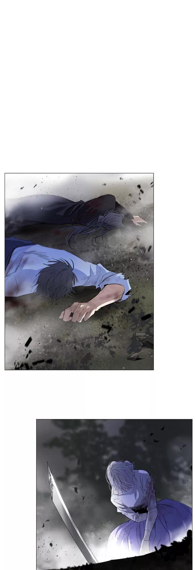 《百年游戏》[第二季 - 百年大战] 第3话 第6页