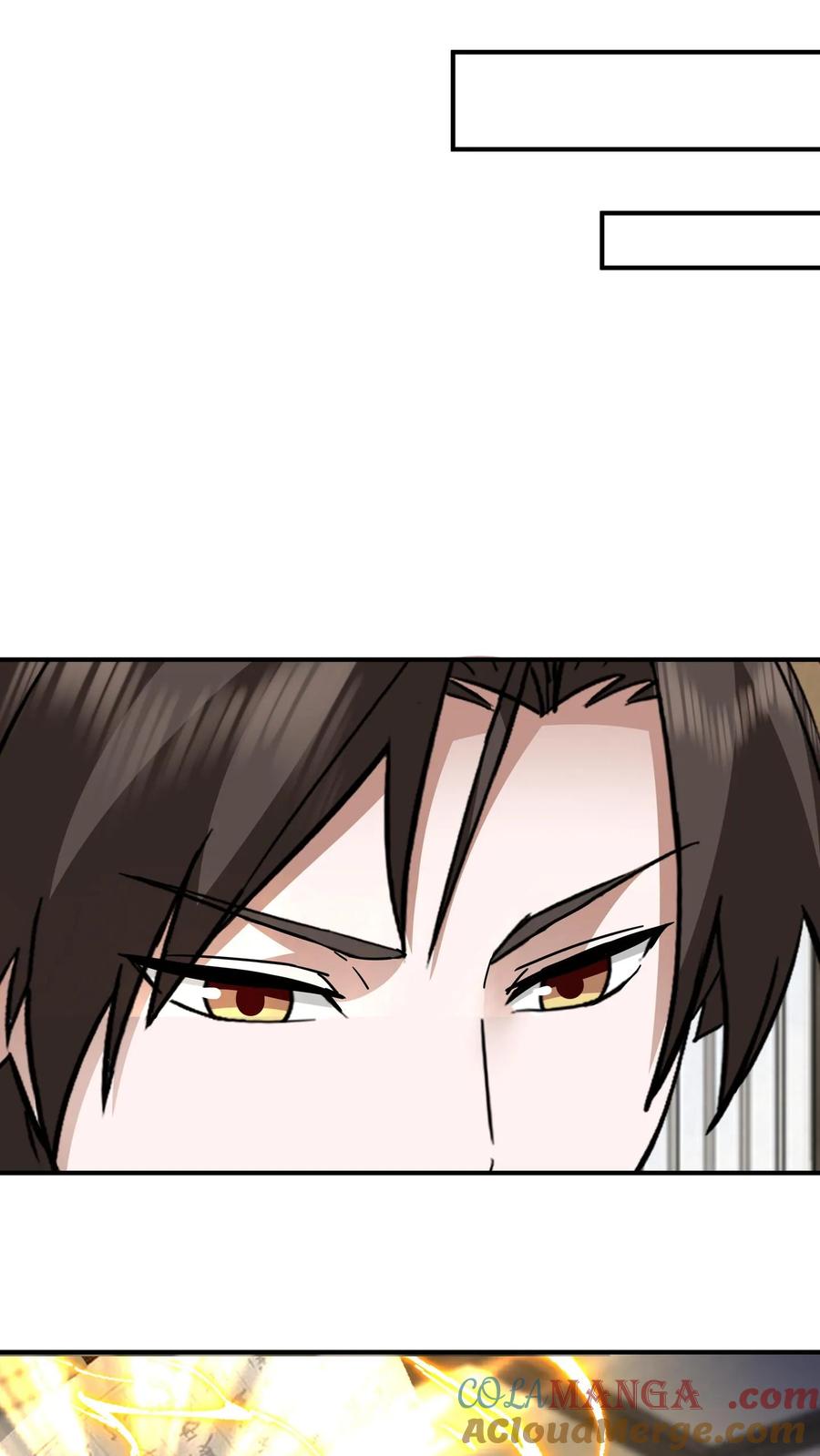 混沌天帝诀 第115话 获得传承 第15页