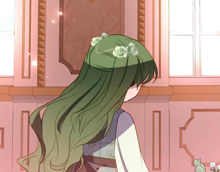 《刻薄公爵家的合约女儿》第16话 傲娇老爸 第148页