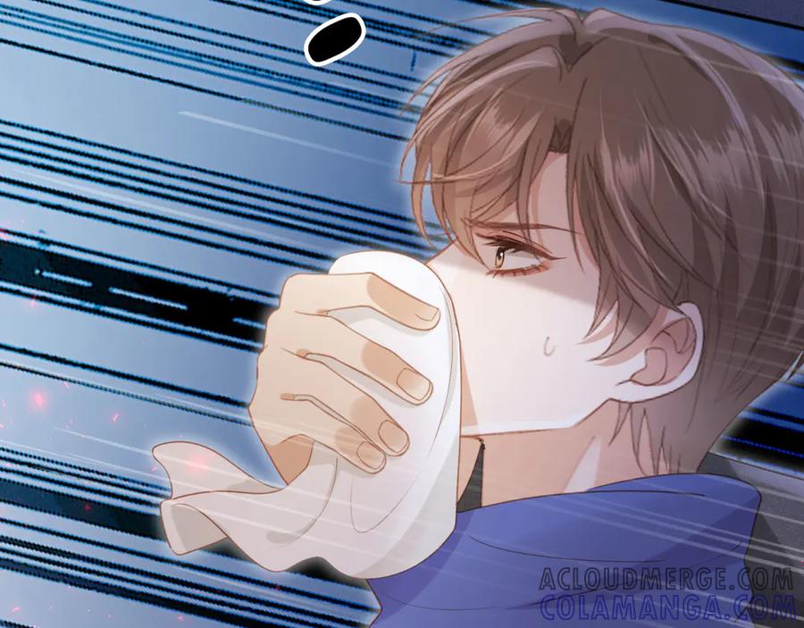 白月光他爱上替身了？！ 第114话 苏苏被绑架！ 第97页