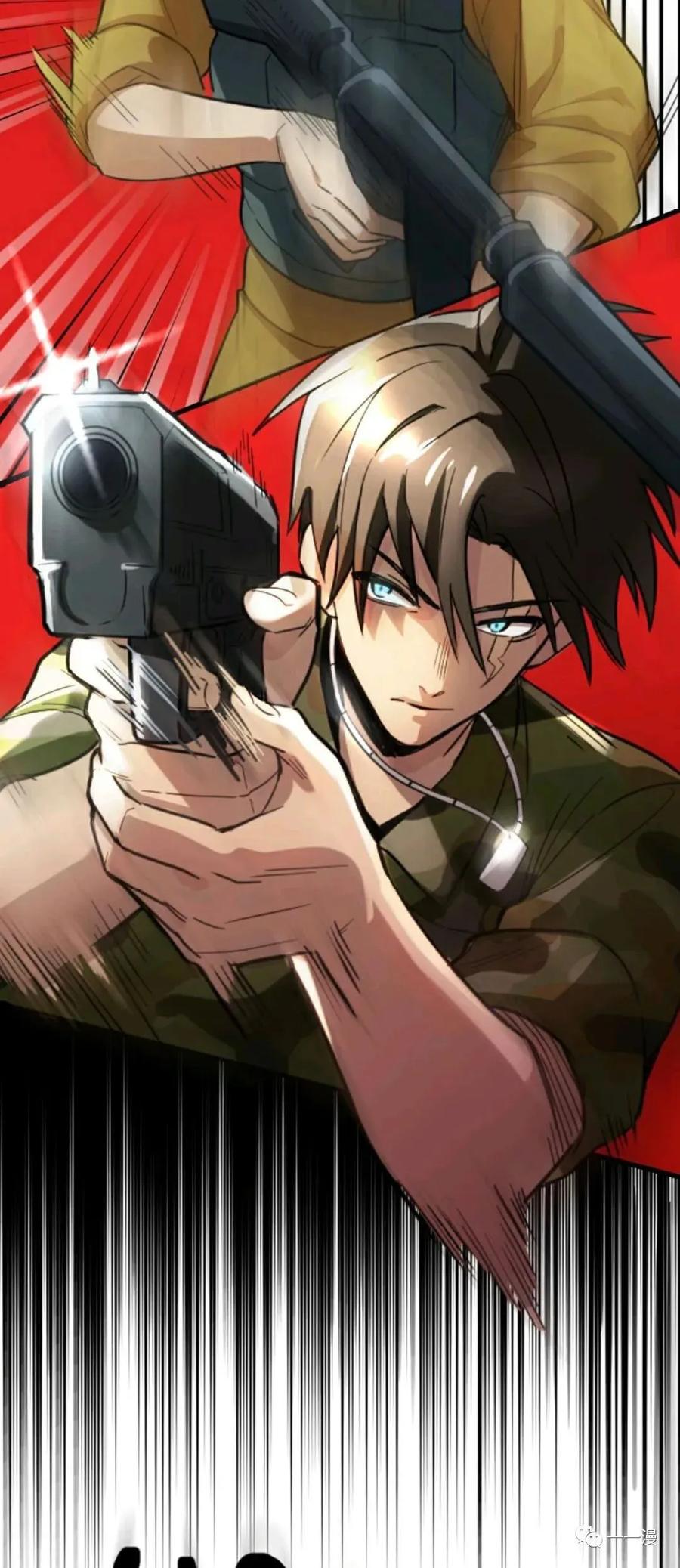 《现代最强士兵攻略异世界地下城》现代最强士兵异世界地下城攻略 第 1 话 第19页