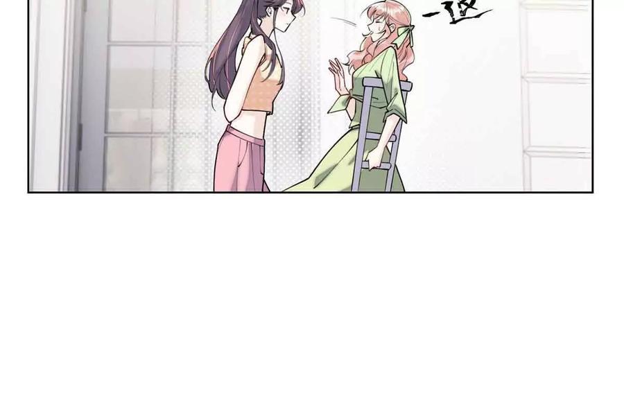 《白天被逃婚晚上被奶凶指挥官求抱》09 这就受不住了？ 第41页